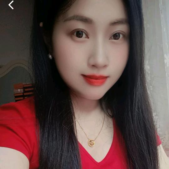 韩好有你