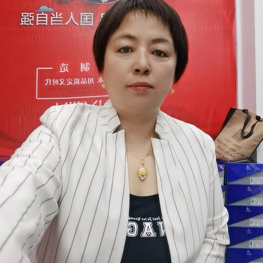 青潞姐