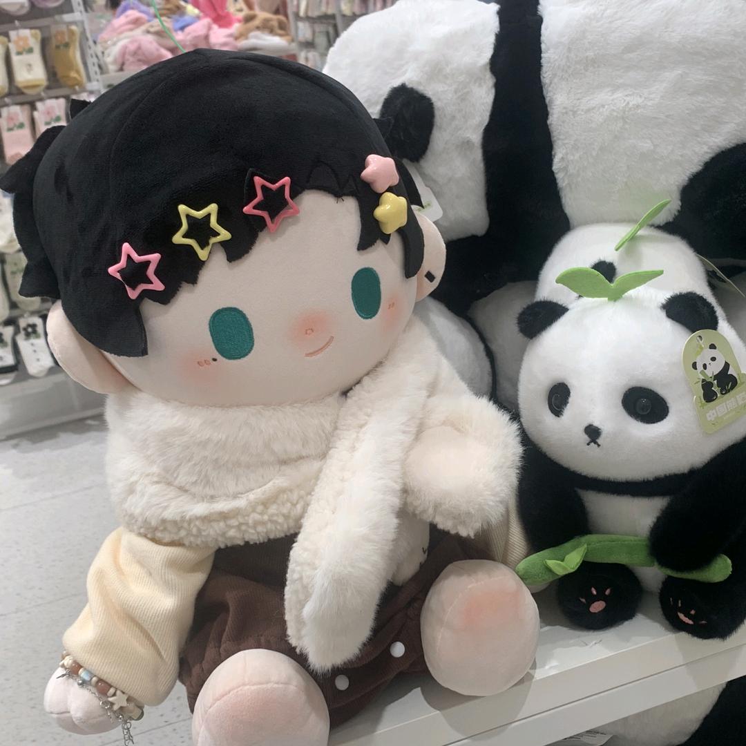 知羡逸然
