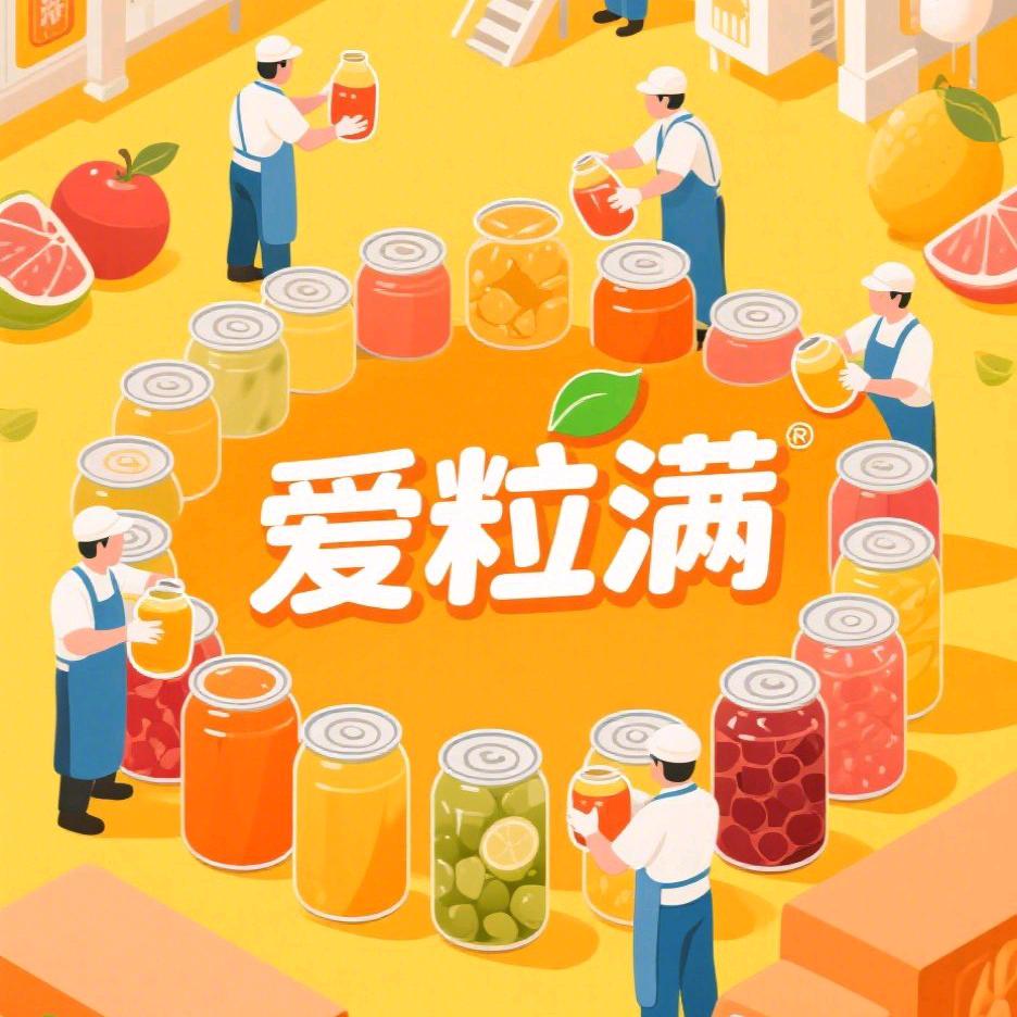 爱粒满爱饮品专卖店