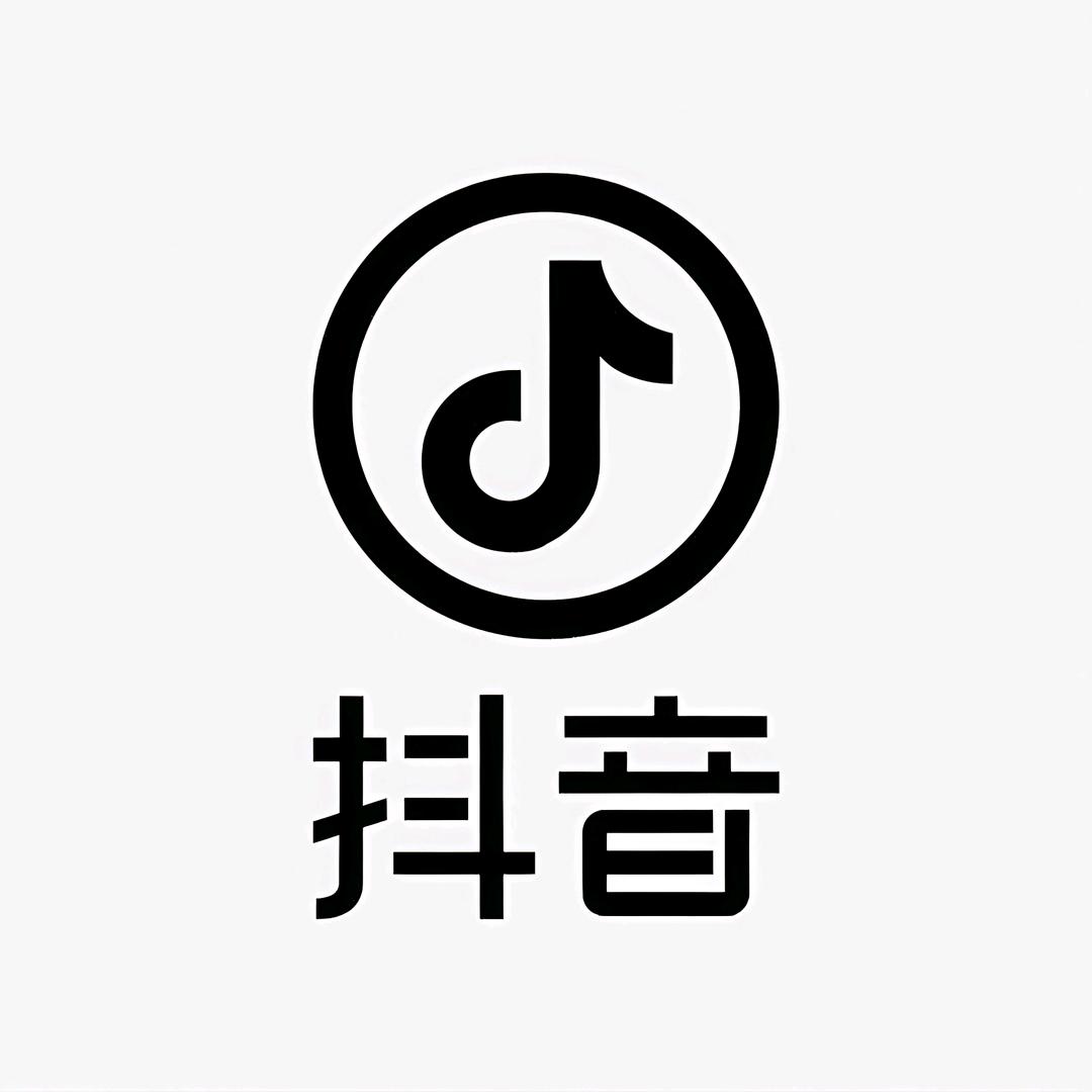 抖音`