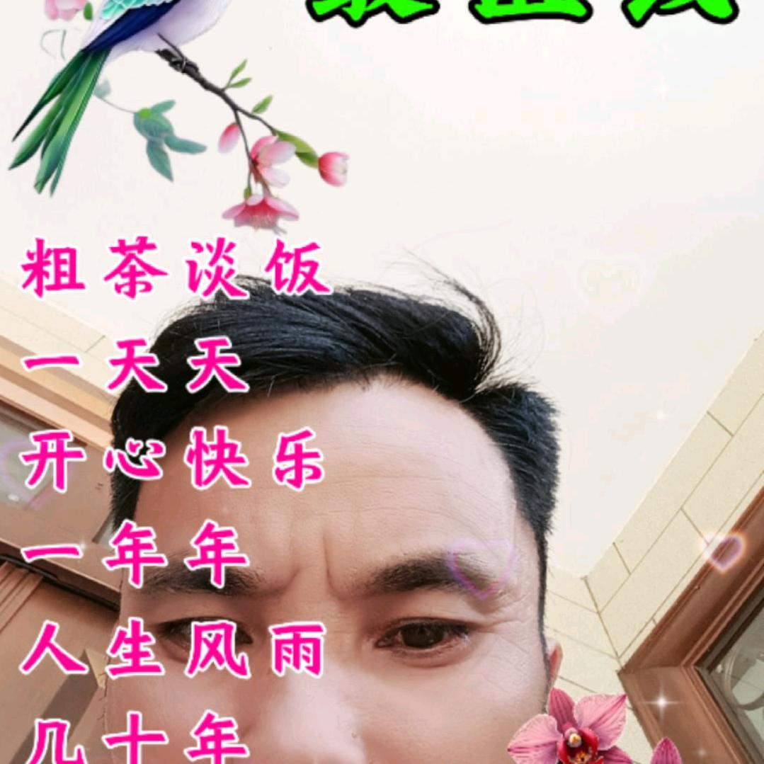 等你微信