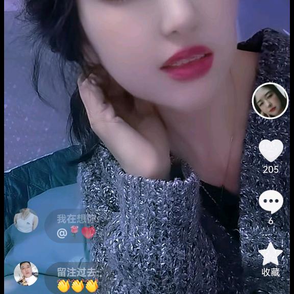杨姐姐🌹，拒绝私聊
