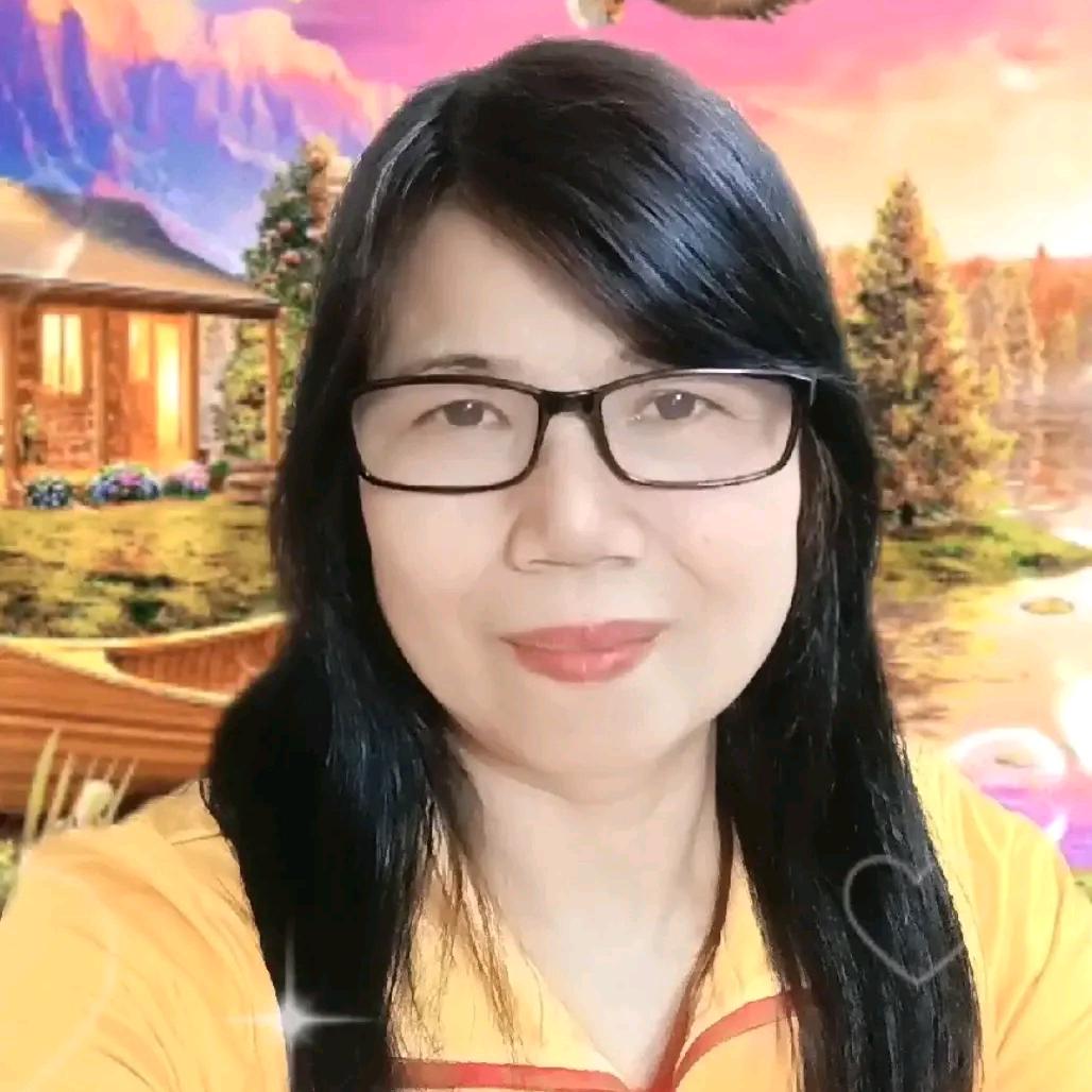 美好
