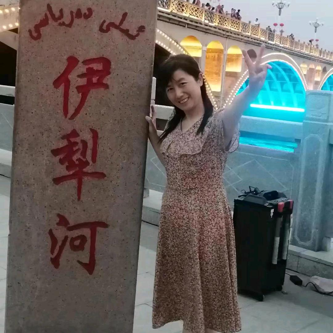 祝你开心