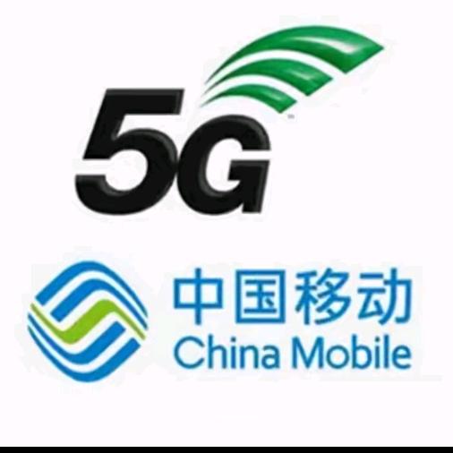 移动流量卡全国通用流量广电电信电话手机卡