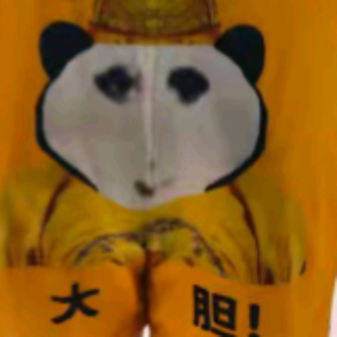 墨熙