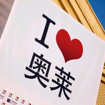 广州蓝初优品小铺