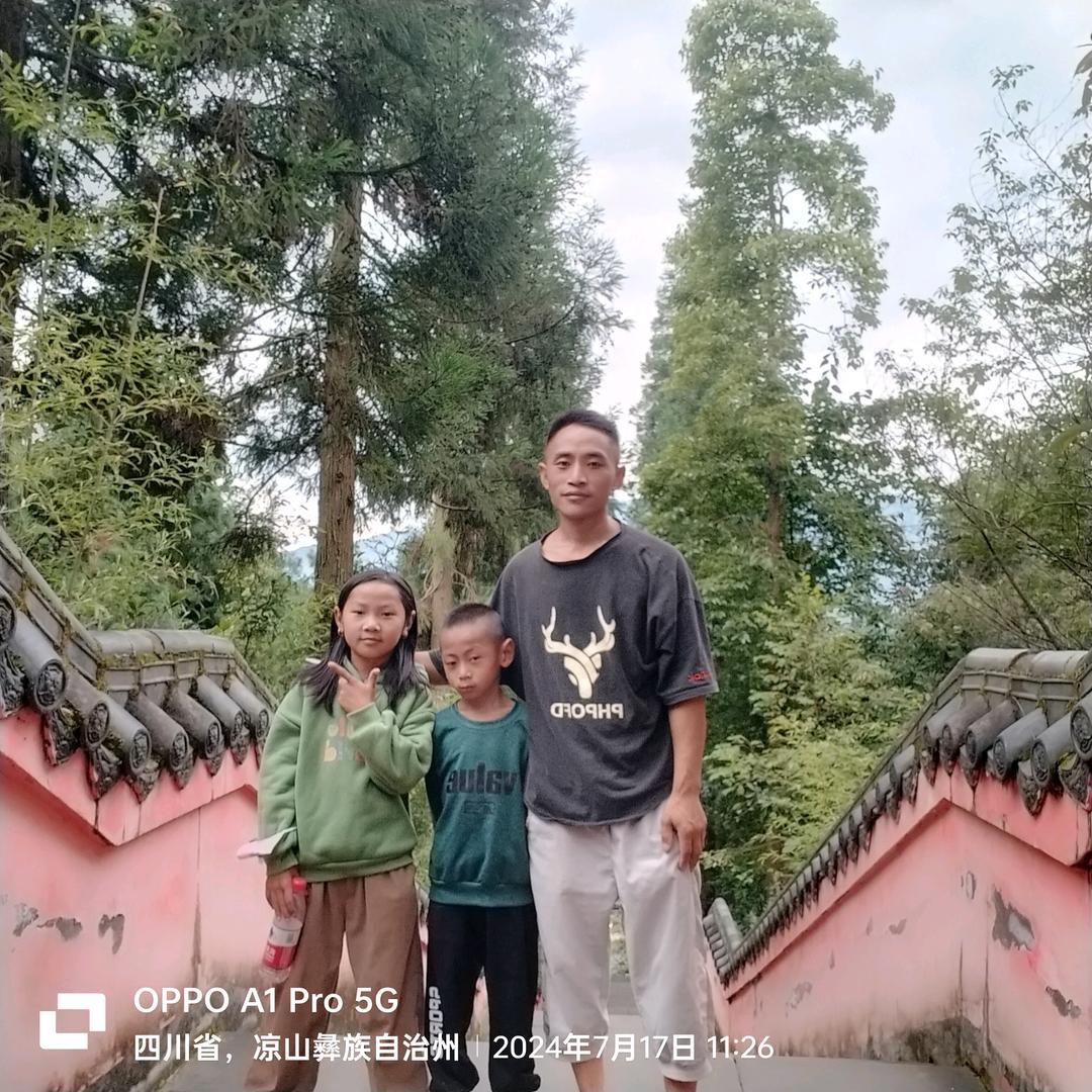 ｛阿尼｝记录生活