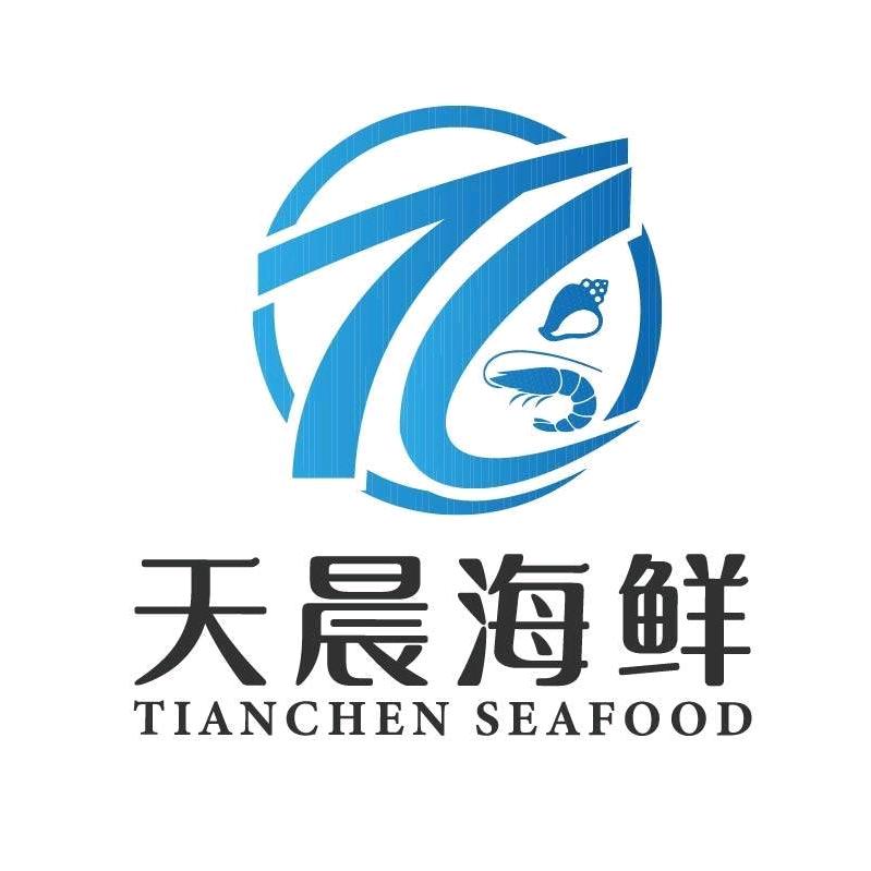 天晨海鲜