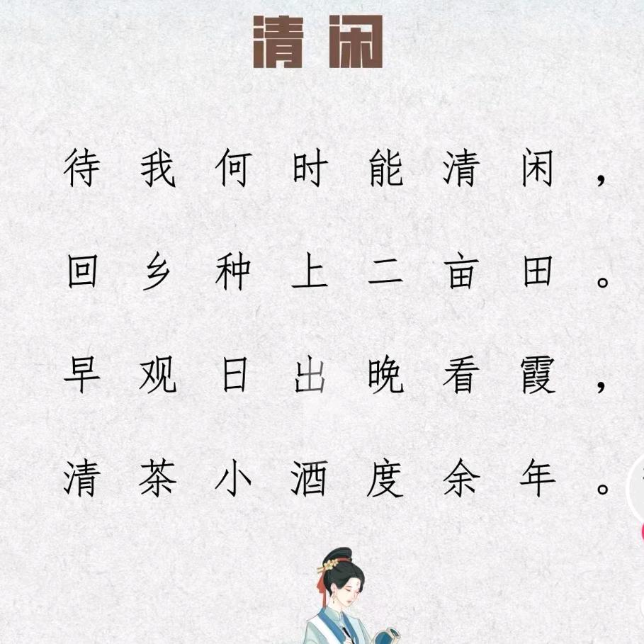 误入鞋途(●'◡'●)