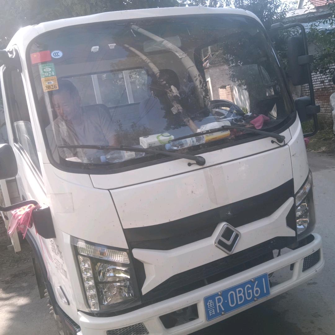红日升东方