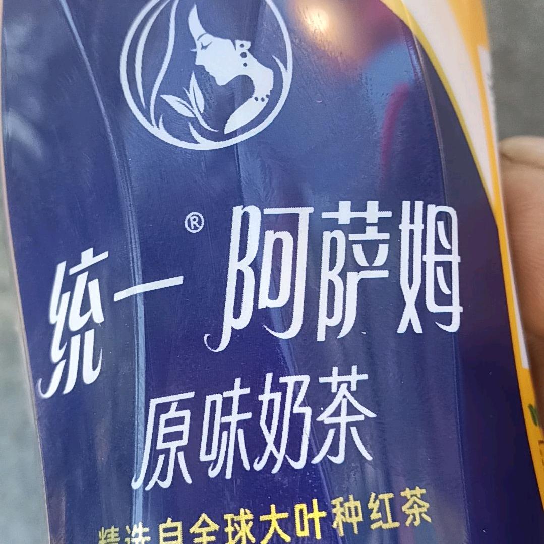 寂寞的烟、面馆哥