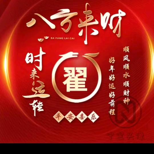 🚬ཀོ哥是限ོ量版ꦿ࿐🚬ཀོ