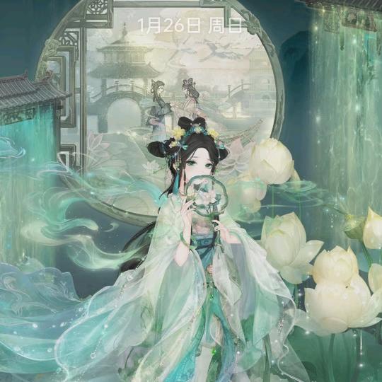 杨杨得意