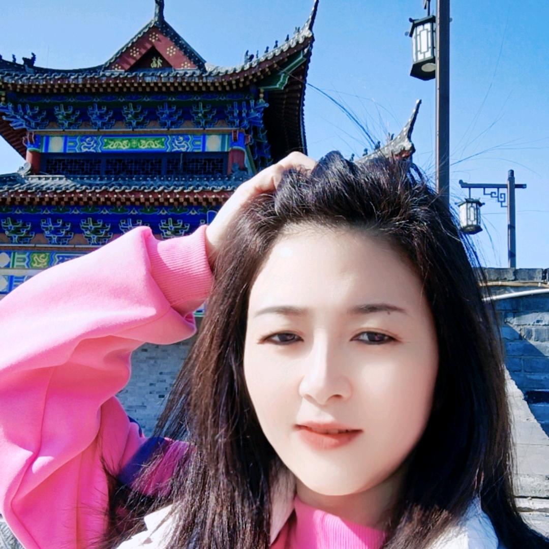 新密大妞