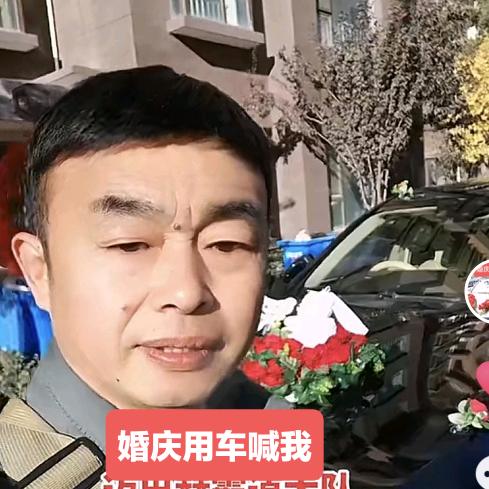 临汾北外环狗粮猫粮批发基地（婚庆车队）