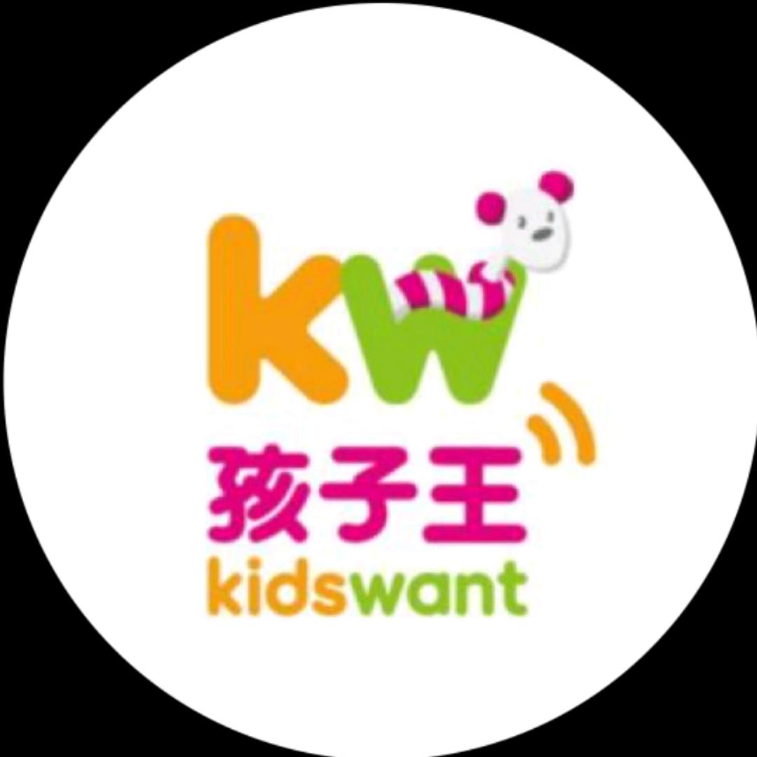 周甜孩子王(长沙环宇城店)