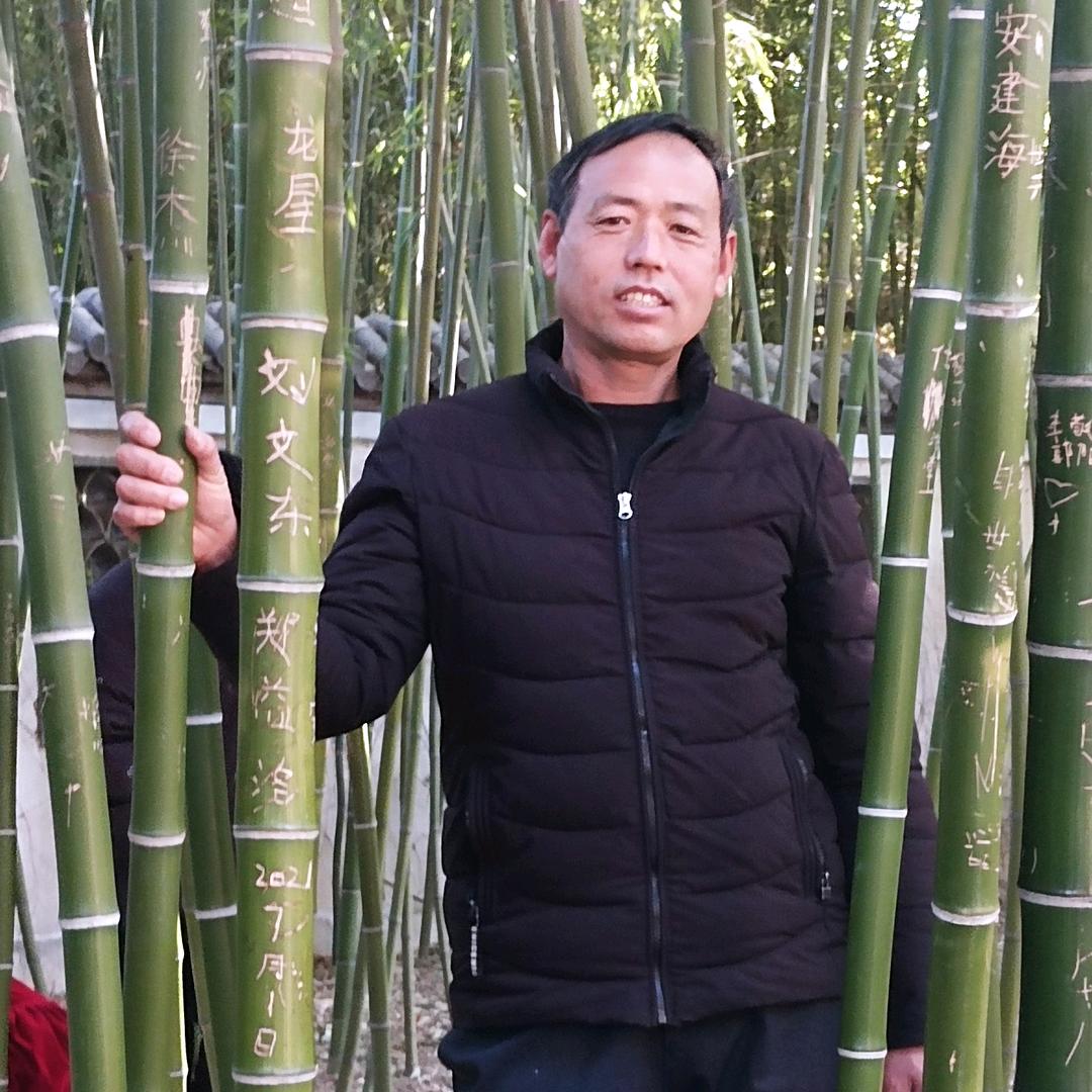 开特