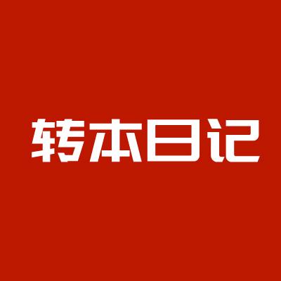 江苏升学®️张老师