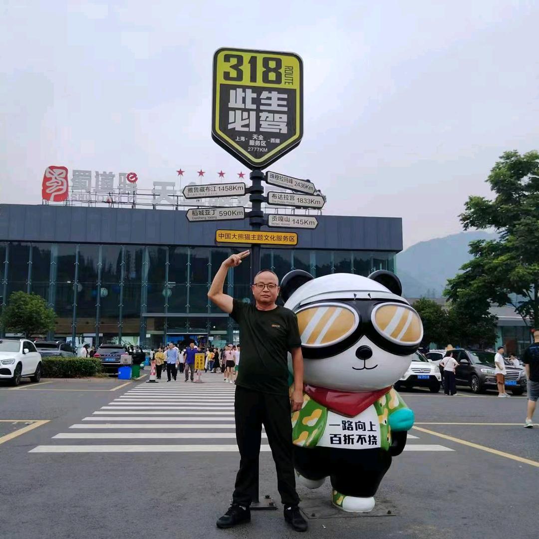 爱梦