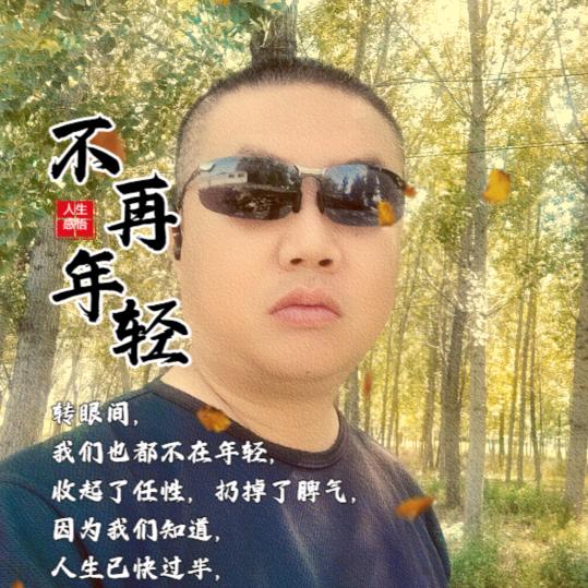 简单的幸福