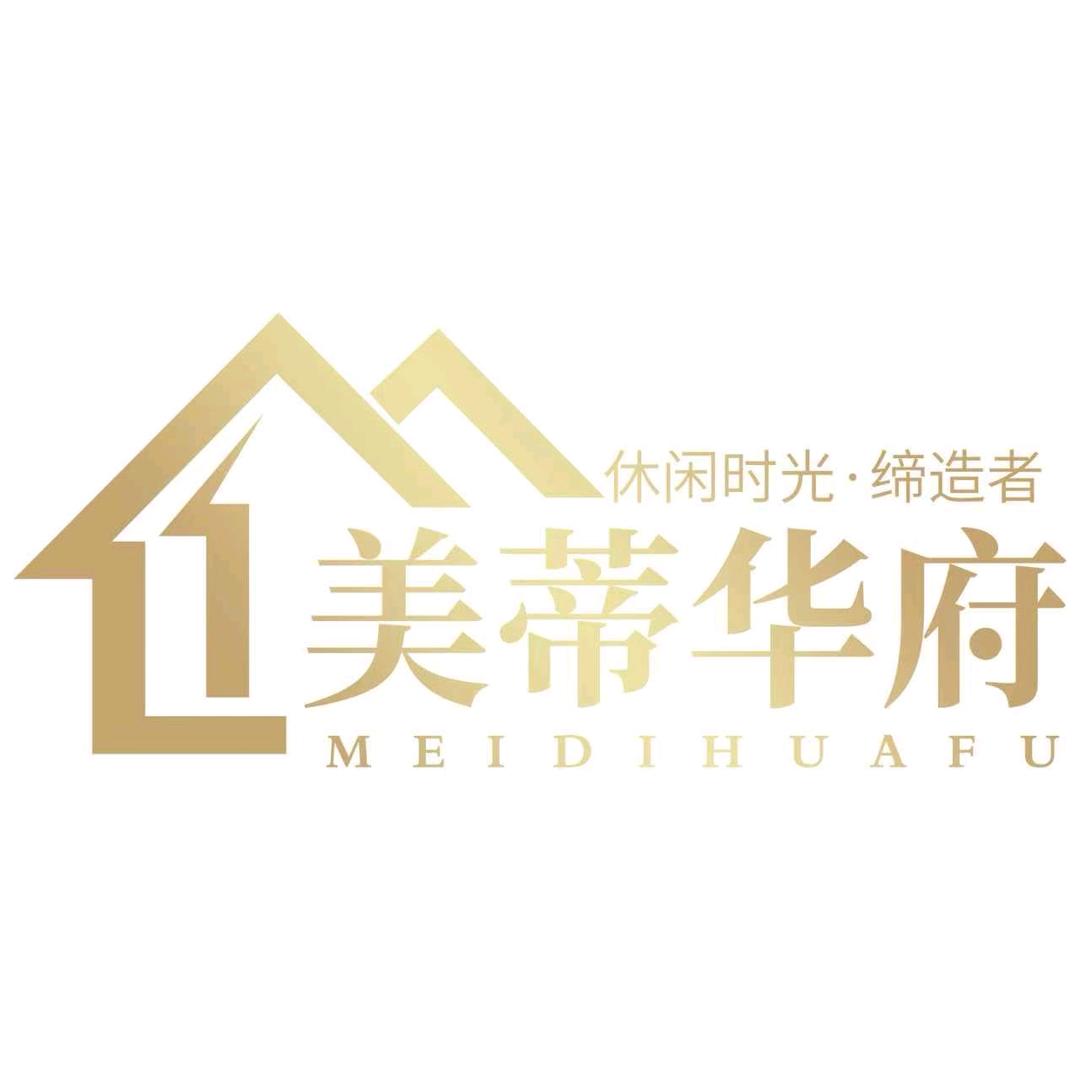 美蒂华府官方旗舰店