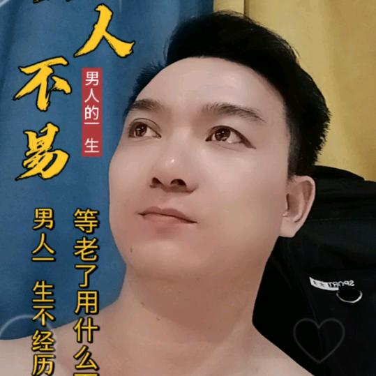 勇哥