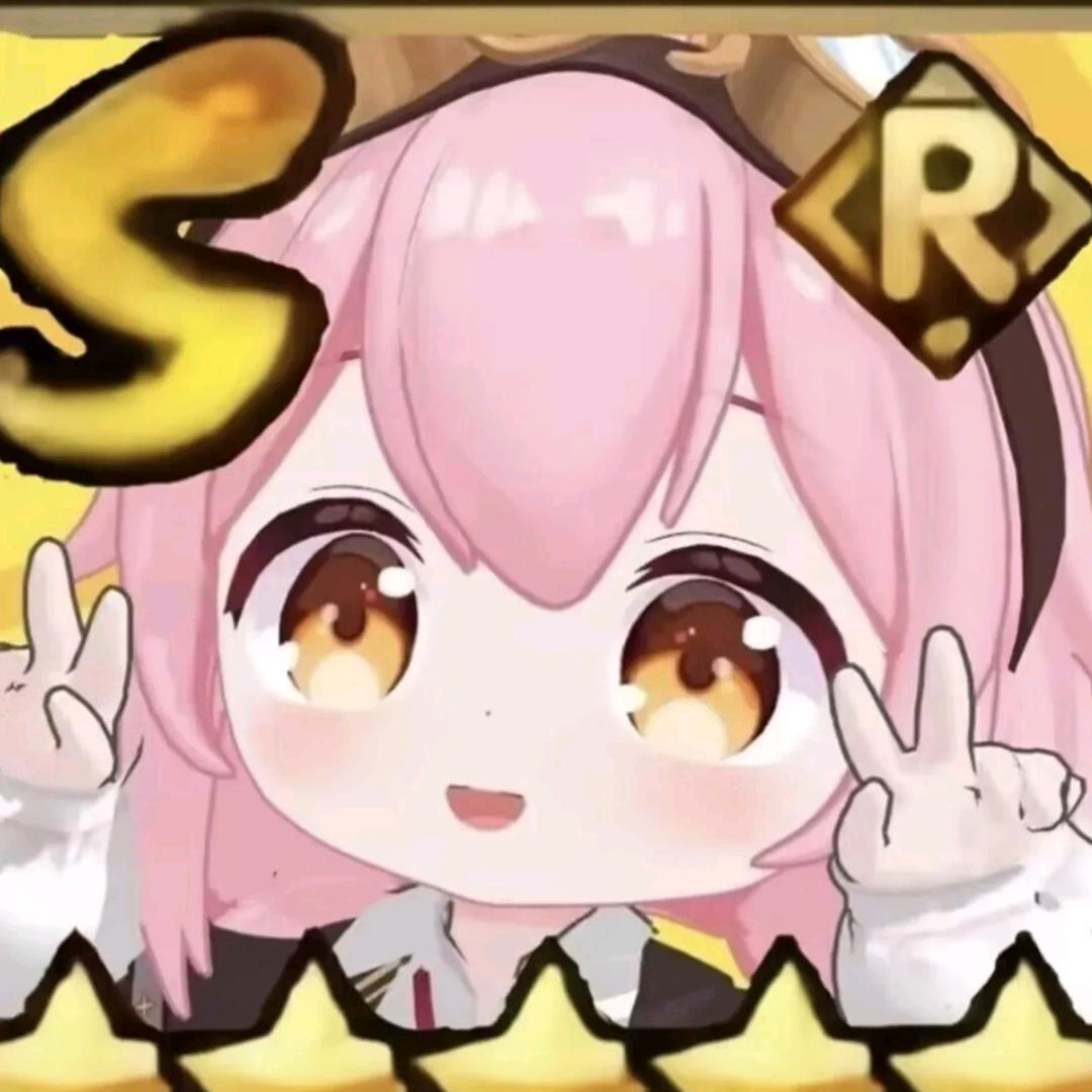 酒king