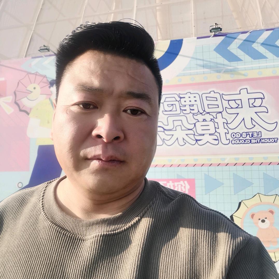 安静点