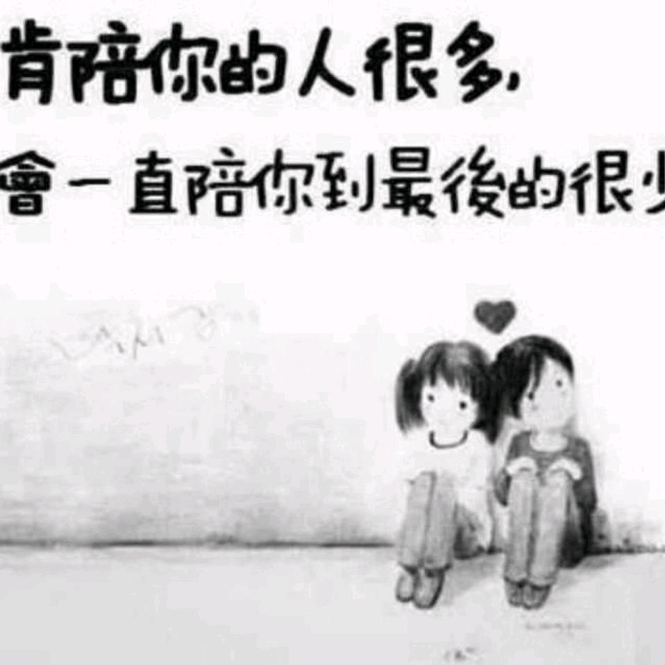 小峰 ⁵⁵⁰