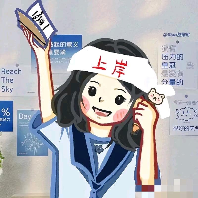 广西博一中职升学指导