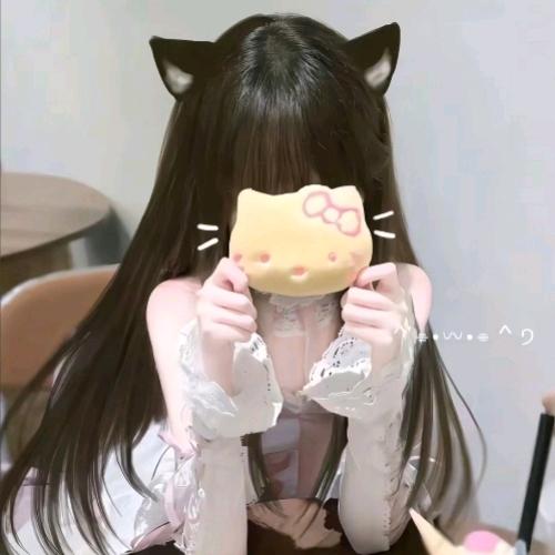 芥末饱饱