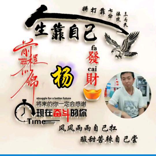 🌷余🌹生独🎄自🤹流浪🍀心痛🌸