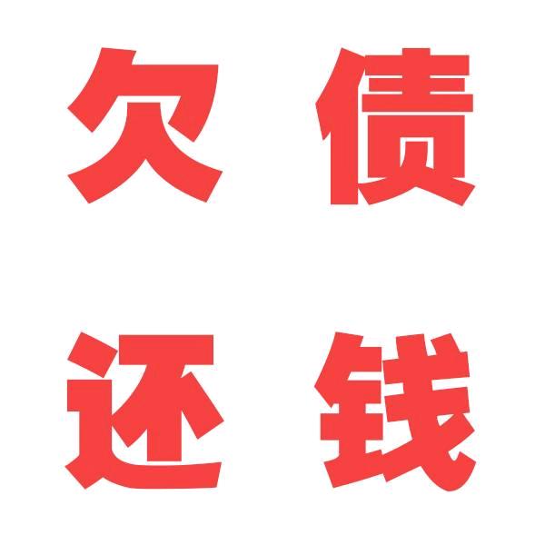龙井🍀