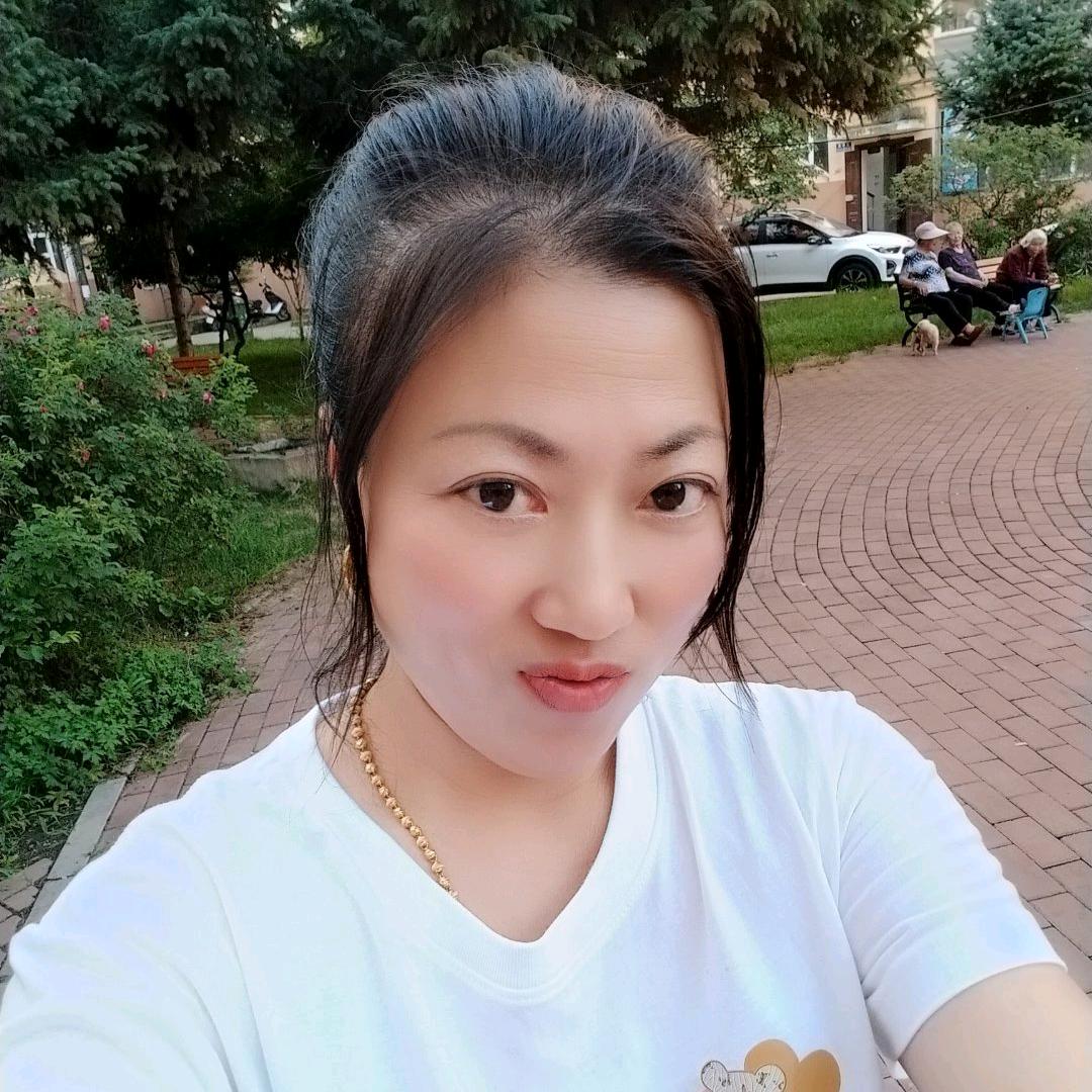 美娟