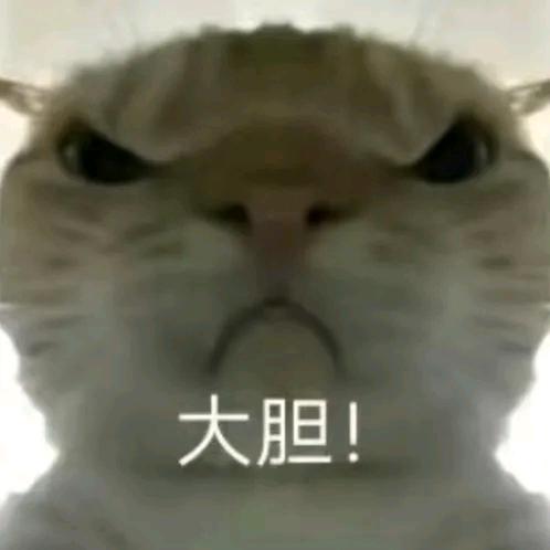 ^O^