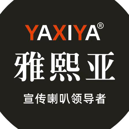 雅熙亚俊熙影音专卖店