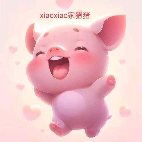 随心所欲
