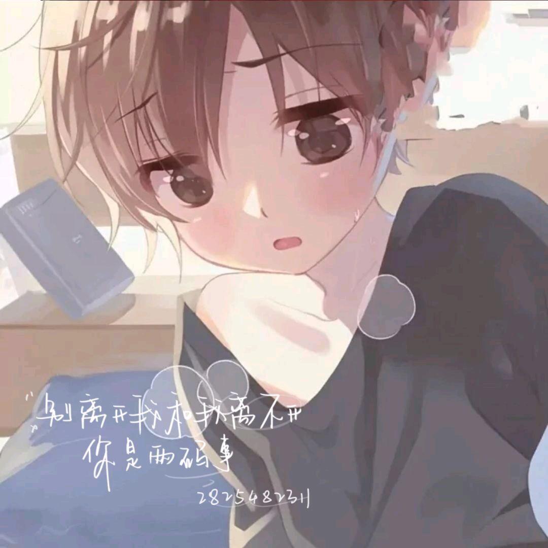 浩浩（国服小瑶）