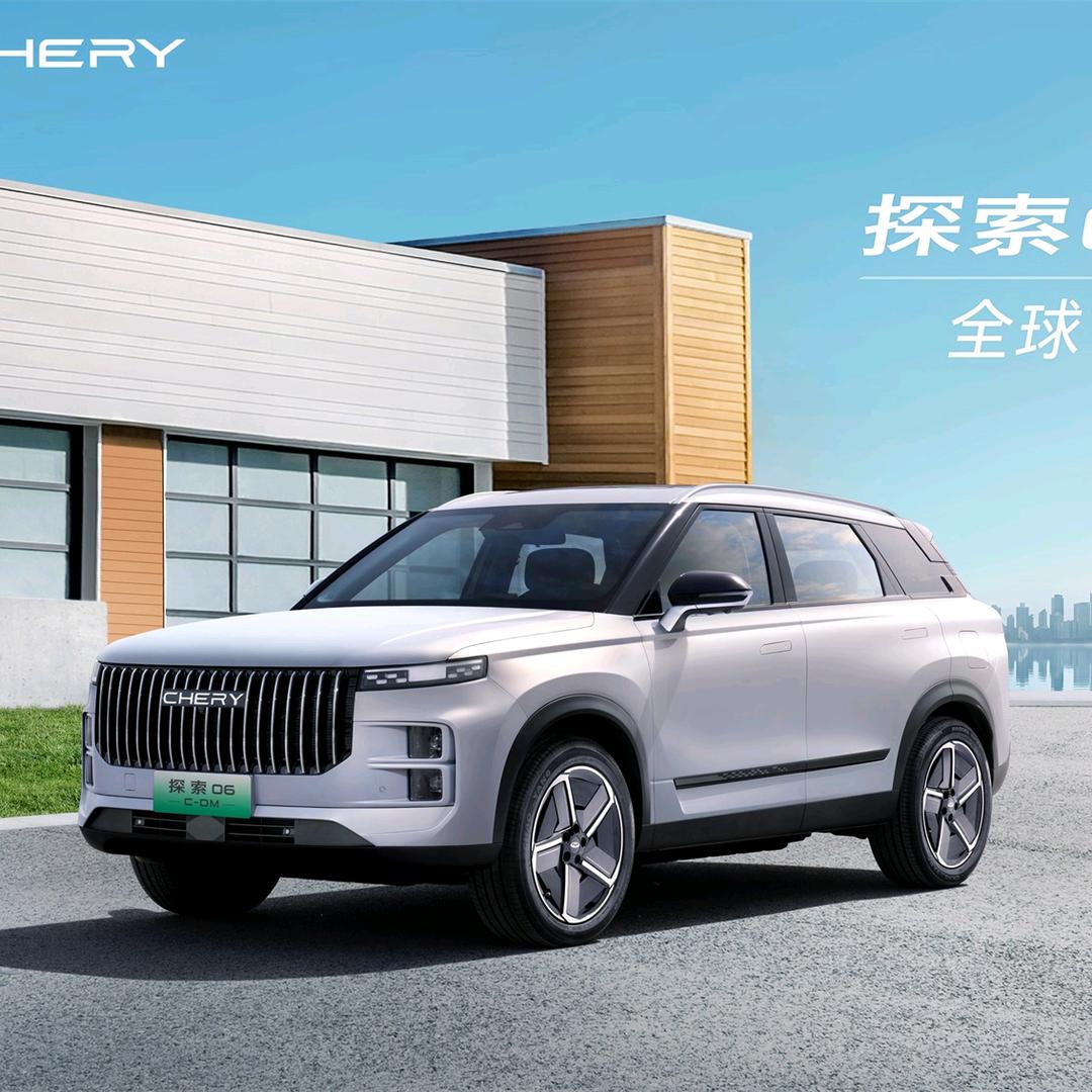 楚雄启德新能源汽车