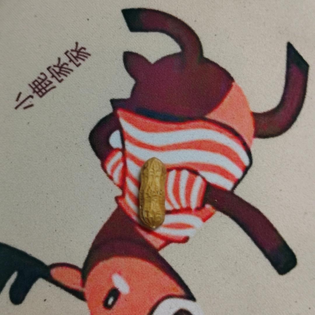 八方来财🦅🦇🐦‍⬛