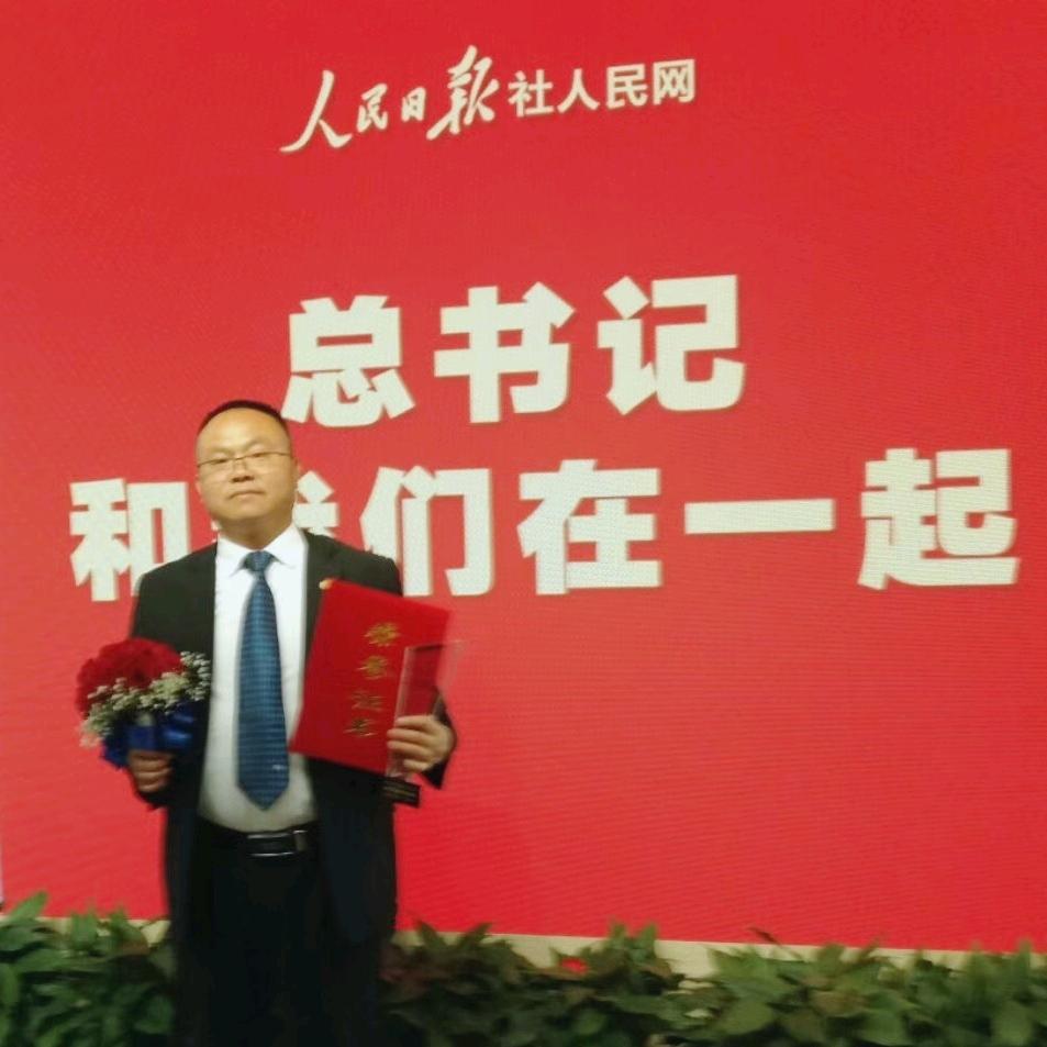 唐红