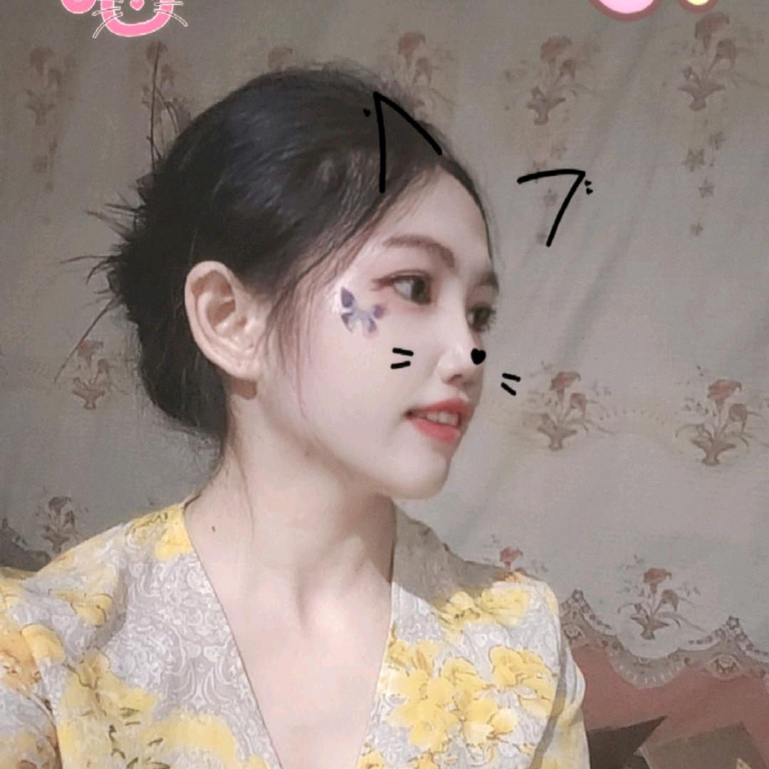 温温蓝