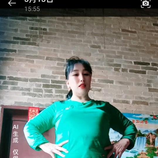 平安，姐