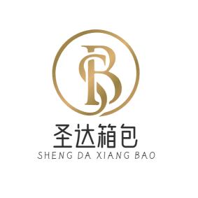 圣达箱包1