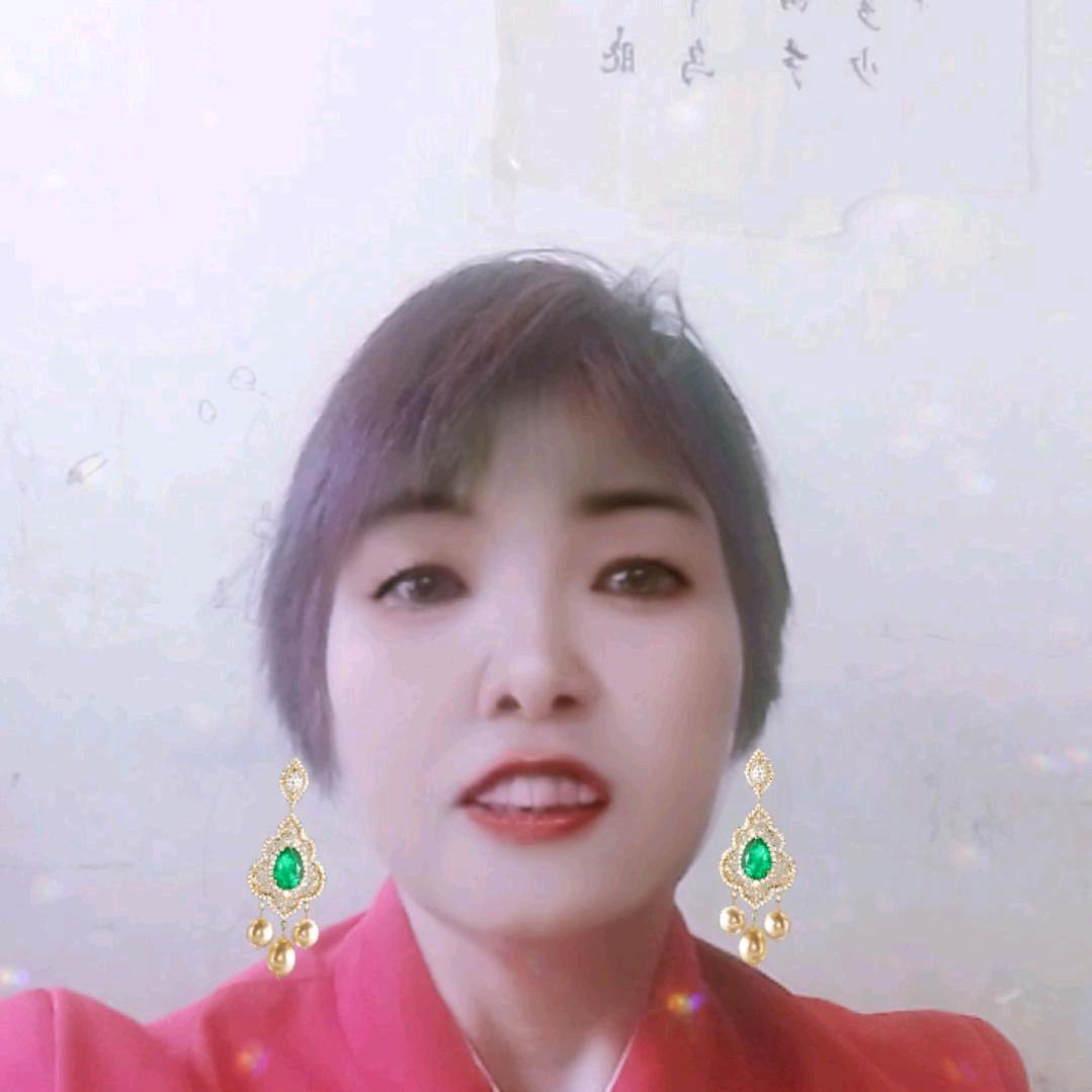 痛苦易姐
