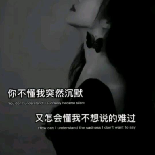 ℋღ᭄笑着~退场᭄💞࿐::