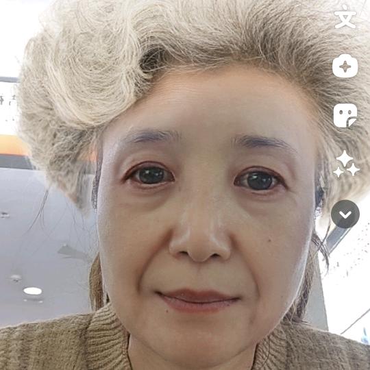 慕雪