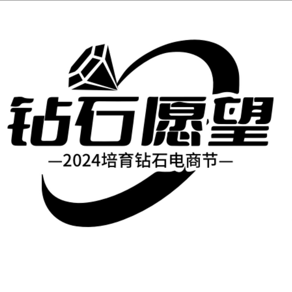 LUCCUL洛卡卡饰品新生代